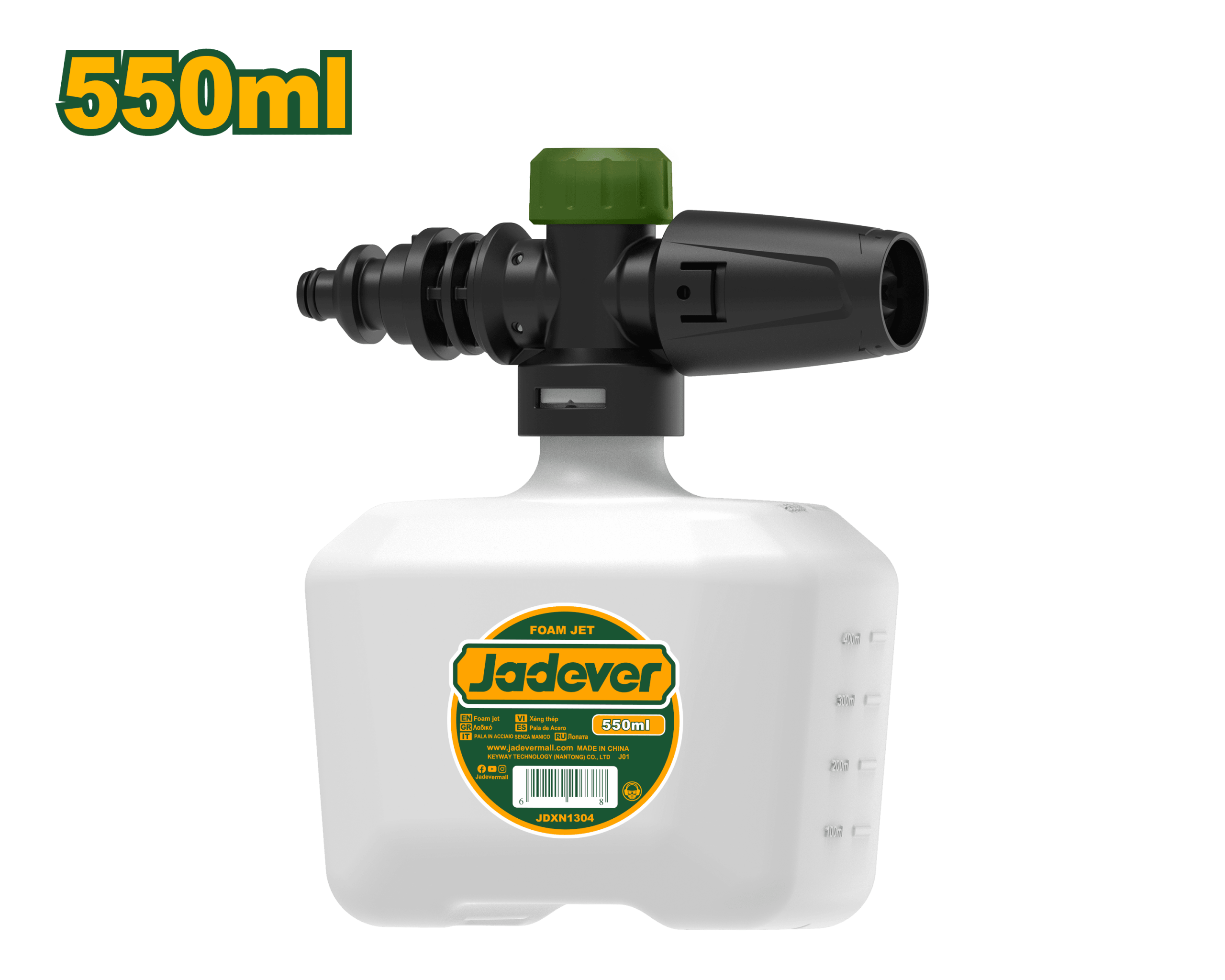 Espumador 500ml para Hidrolavadora Jadever JDXN1304